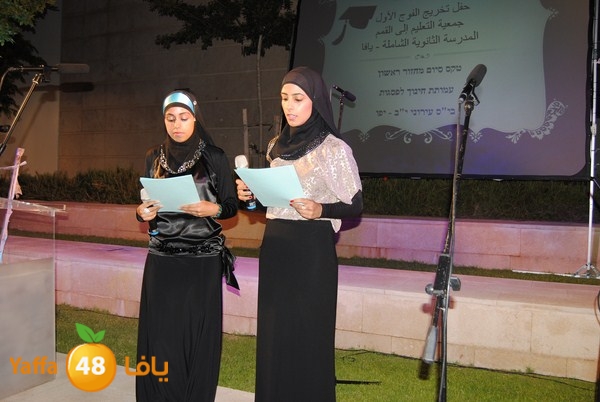 tolab akademy mashro3 (16).JPG